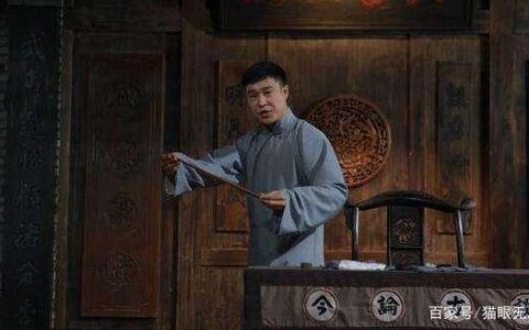 古代有些职业，没有多少人愿意做，但却是真正的暴利行业！(古代不受待见的职业)