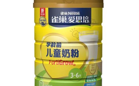 3-15岁儿童成长奶粉品牌排行榜前十位有哪些？