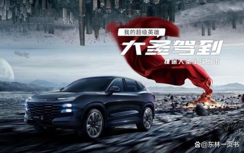 新车六年免检条款出新规了（新车六年内免年检是什么意思）