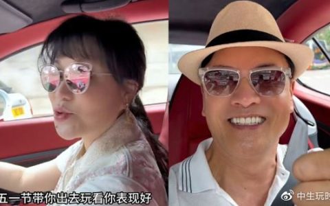 吕良伟与杨小娟的爱情长跑22载，揭秘杨小娟支持丈夫翻身成功的秘诀！-杨小娟和吕良伟结婚视频