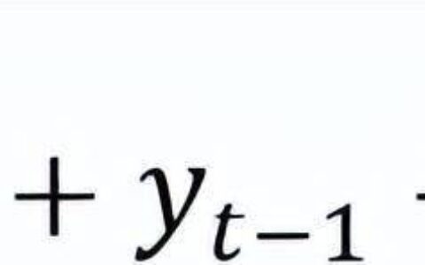 基于MATLAB移动平均法预测GUI计算界面(移动平均值预测模型)