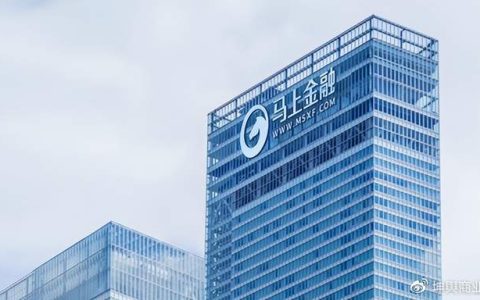 深陷暴力催收、高利率投诉，马上消金能否冲击“消金第一股”？-马上消费金融催收工作好干吗