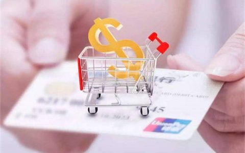 浦发银行信用卡申请多久出结果