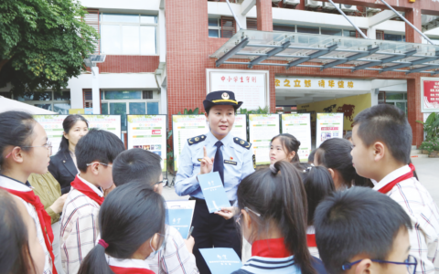 全力建设知识产权强市 着力厚植创新发展环境