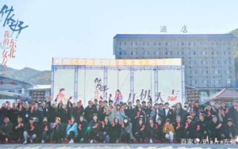 盘点10月开机剧组：《尚食》许凯吴谨言再组CP，靳东新剧大咖多(尚食许凯剧照)