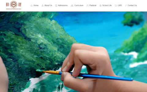 学费低至10万！深圳这些宝藏国际化学校，内地生、外籍、港籍都能上！(深圳国际学校学费排名)