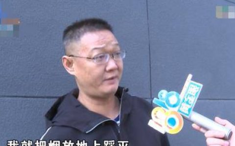 为了拿到5000元的工资，男子甘愿舔地板上烟灰，老板：我能拦着他吗