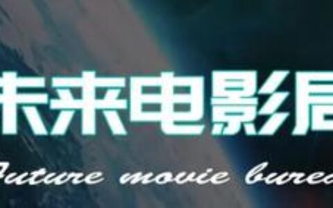 一口气连刷21集《重生之门》，大结局预测，究竟谁是幕后的先生？(重生之门一共多少集)