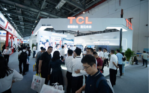 TCL商用亮相中国教育装备展，致力推动教育信息化升级迭代(tcl培训体系)