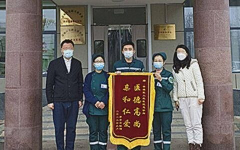 薛医故事|你肯定不记得我，但我记得你(薛医生课堂第26集)