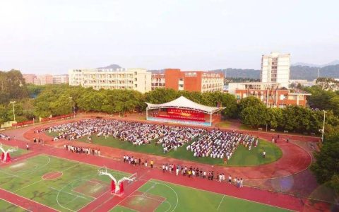 广州市公办技工学校排名前十（广州公立技工学校）