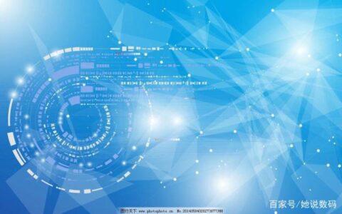 我国大学MOOC的发展建设(mooc的发展状况主要有哪几个时期)