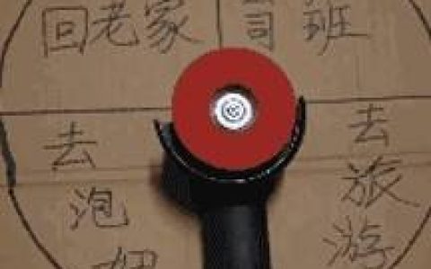 原创
这车看起来还挺先进的，要是这轴要坏了是找修自行车的还是？（车轴坏了还能修好吗多少钱）