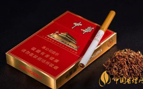 中华多少钱一包？这里有详细的价格和购买建议！