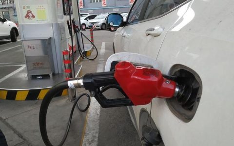 油价调整消息：今天5月26日，调整后全国92号汽油、柴油零售价格（油价调整最新消息9月21日）