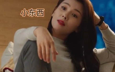 近年来姐弟恋的电视剧有多可怕？-2020年姐弟恋的电视剧