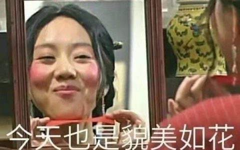 女生学Java怎么样？真实感受（女生学java好嘛）