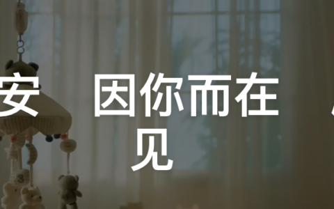 平安健康：治痛风，需趁早！(平安健康药诊)