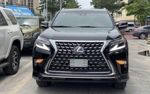 2023款雷克萨斯GX460最新报价现车图片-2021款雷克萨斯价格