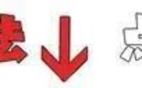 中国裁判文书网的诉讼记录如何撤销删除-中国裁判文书网案件删除