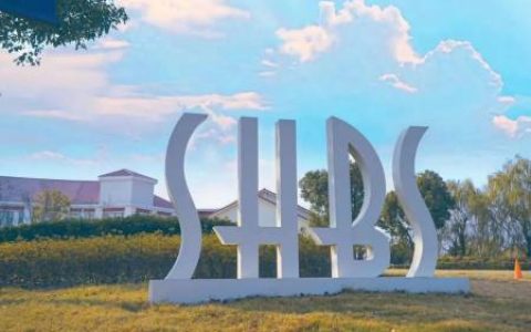 A-level、AP和IB三大课程体系对比及选择（IBA平台）