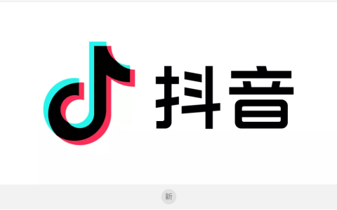 廊坊微宇教育：怎么提升自己店铺的等级?-怎样提升店铺层级