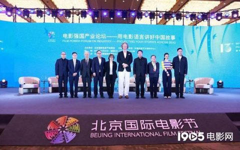 《流浪地球2》海外票房破亿 电影人解析爆款密码(《流浪地球2》定档2023年)