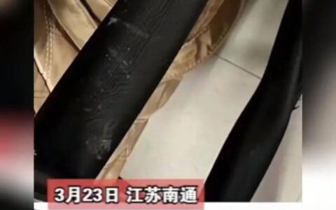 男大学生夜闯女寝室被拘留 网友：心理有病(女子进入男生宿舍砍伤人)