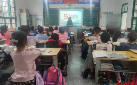 拱石完小组织开展“五一”劳动节系列活动(河洛群侠传拱石村全支线攻略)