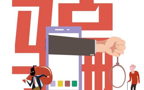 太可恶了！有人冒充京东客服电话骚扰，疑似新的网络诈骗又来了？