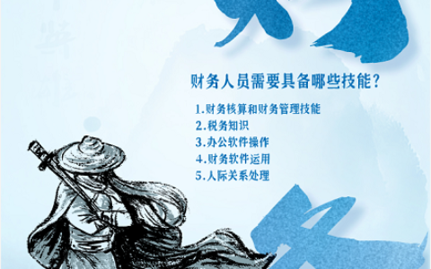 一级建造师什么人都能报考吗？常州南大街一建培训(一级建造师什么人可以考中级)