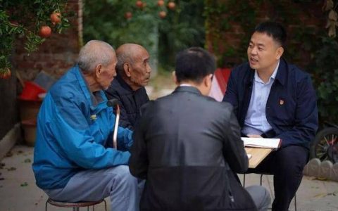 八月份起，“村两委”成员将有变动？老百姓以后有事能去找谁？