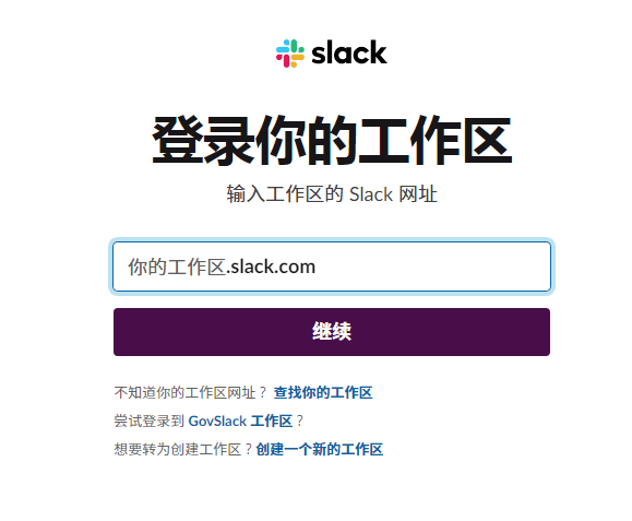 “ChatGPT的最强竞品”爆火，就这？