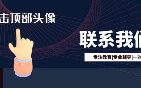 孩子做错事怎么惩罚孩子最管用-儿童教育-孩子做错事应该怎么惩罚