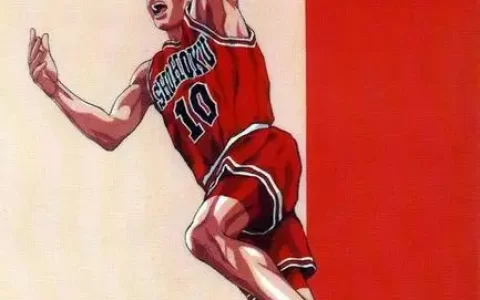 《灌篮高手》到底经典在哪？(灌篮高手经典回顾)