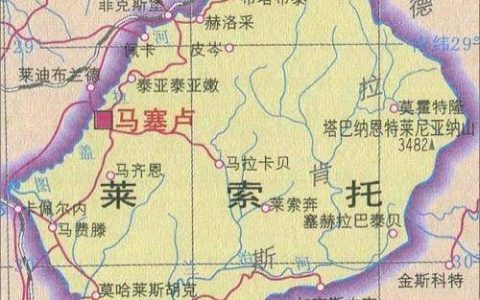 原创
世界上最大的国中国你了解多少，面积和海南差不多，人口200多万（世界上最大的国中国是哪一个）