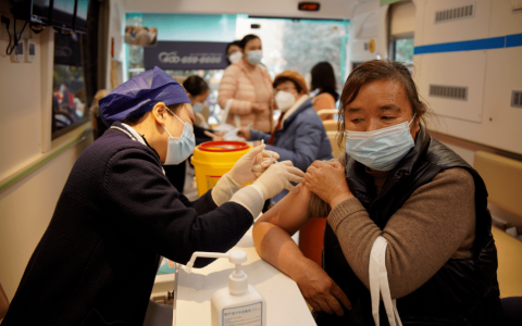 “12320” —— 健康我帮您-健康12345 app