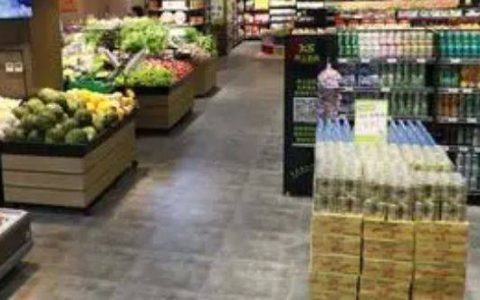 购物卡是什么意思？-购物卡好用吗