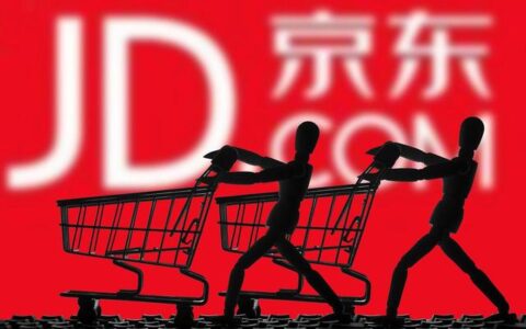 100元京东e卡等于多少钱-100块京东e卡相当于多少钱人民币