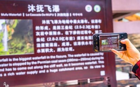 恩施大峡谷有一处云龙地缝，形成于几千万年前，看后让人叹为观止