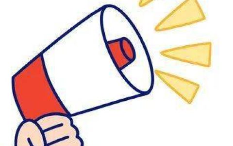 关注 | 湖南核酸检测再降价！单人单检13元、多人混检3元-湖南核算检测费用