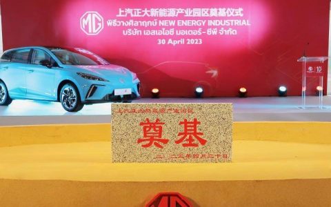 新能源车出口暴增，中国汽车墙内墙外都很香(新能源汽车整车出口到俄罗斯是哪家公司)