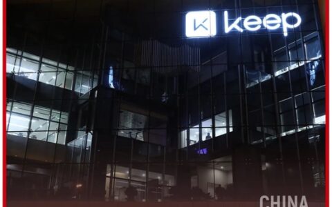 Keep，除了帕梅拉你还有什么