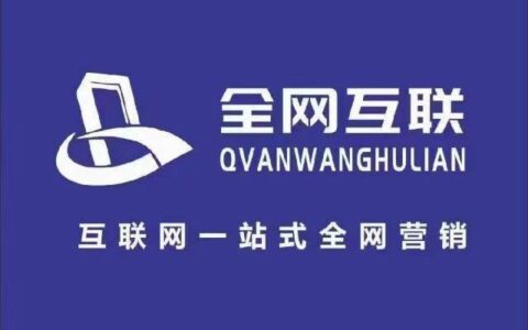 桶装水厂家怎么做互联网布局市场-桶装水生产线设备一套多少钱