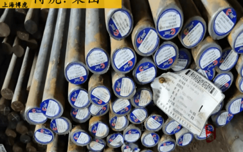 一文懂得38crmoaia怎么念