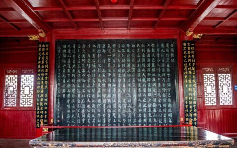 书法，莫把异体当错字