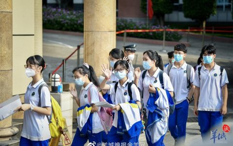 广东今年高考时间定了！语文、数学、外语使用全国卷(广东21年高考用什么卷子)