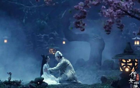 《倩女幽魂：人间情》：翻拍经典，这部电影真的赢了