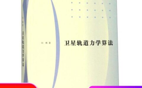 高质量C语言编程，从入门到精通！中国大学MOOC精品课程(c语言慕课编程题答案)