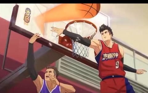 「左手上篮」是「灌篮高手」的复制版吗？
